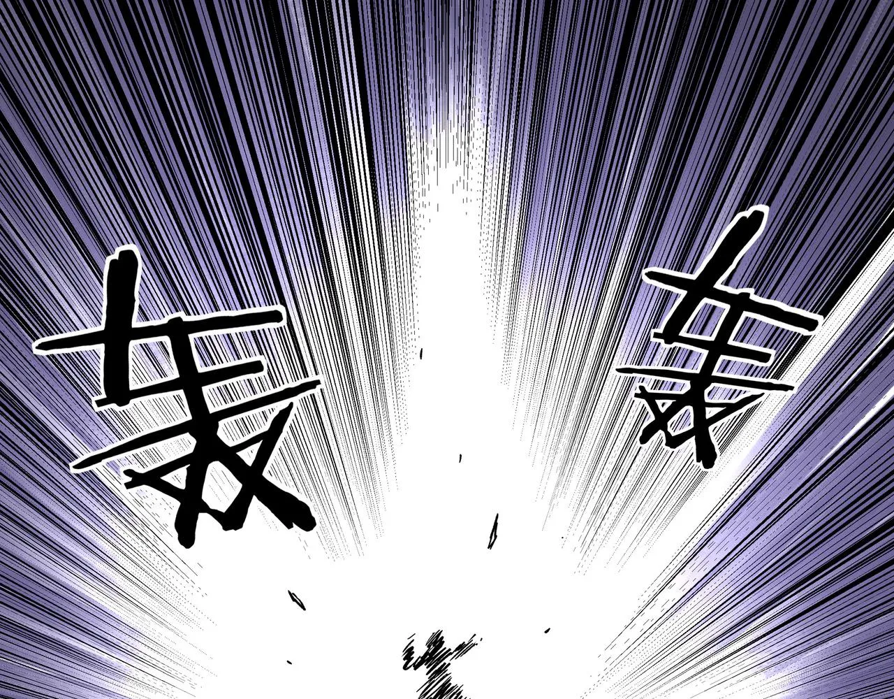 第126话 背叛 第64页
