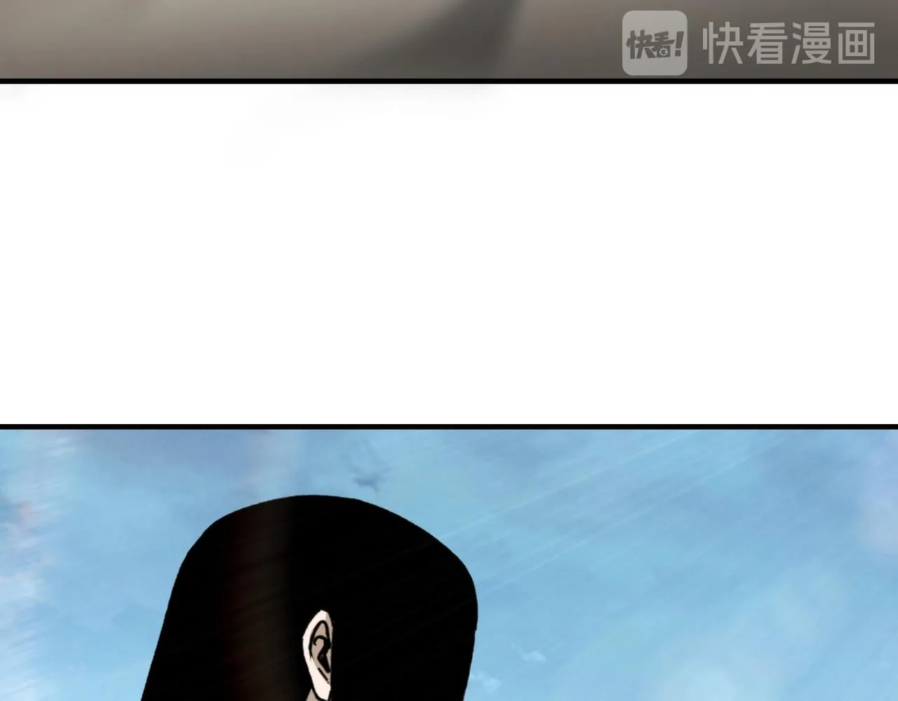 第126话 背叛 第67页