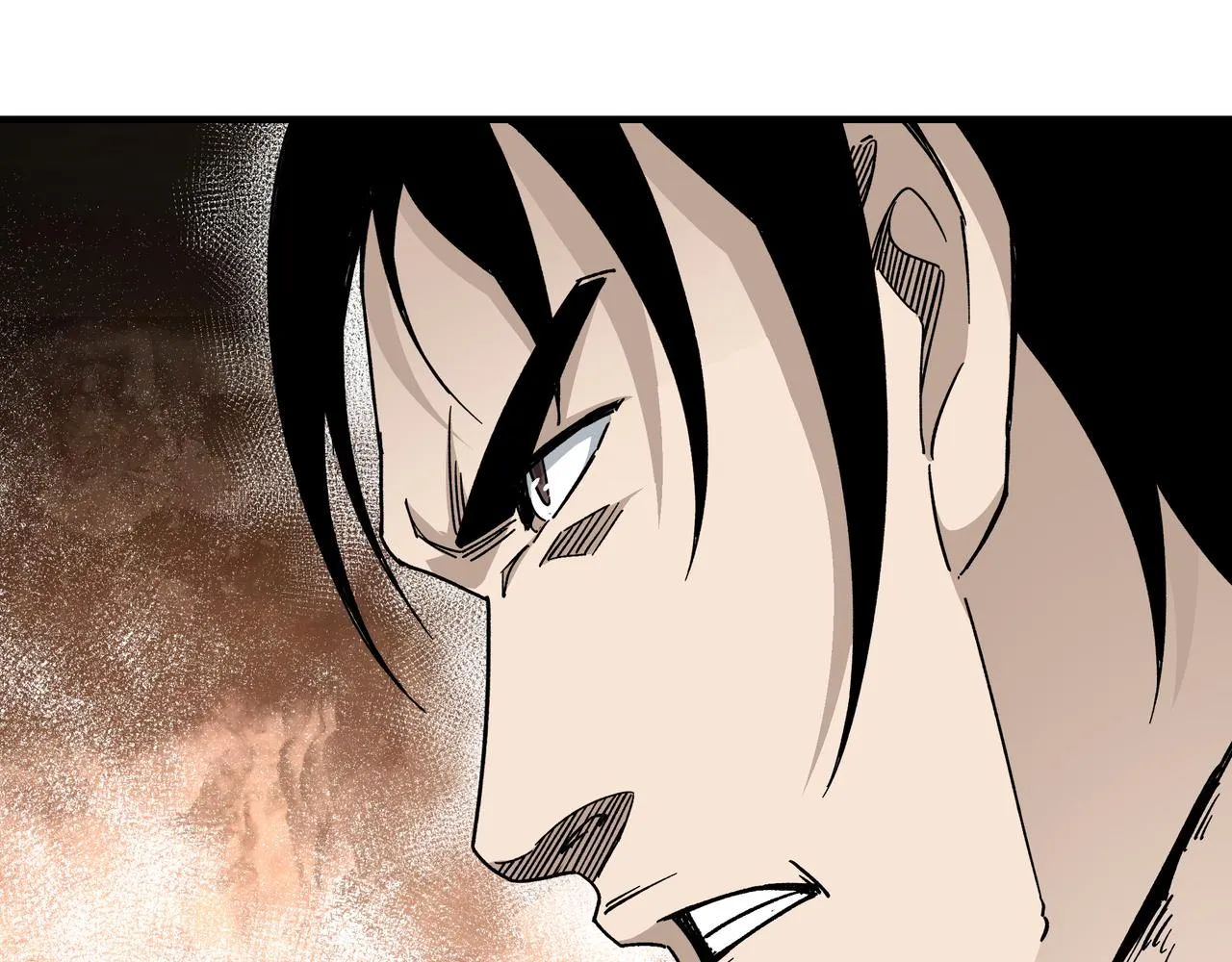第126话 背叛 第76页