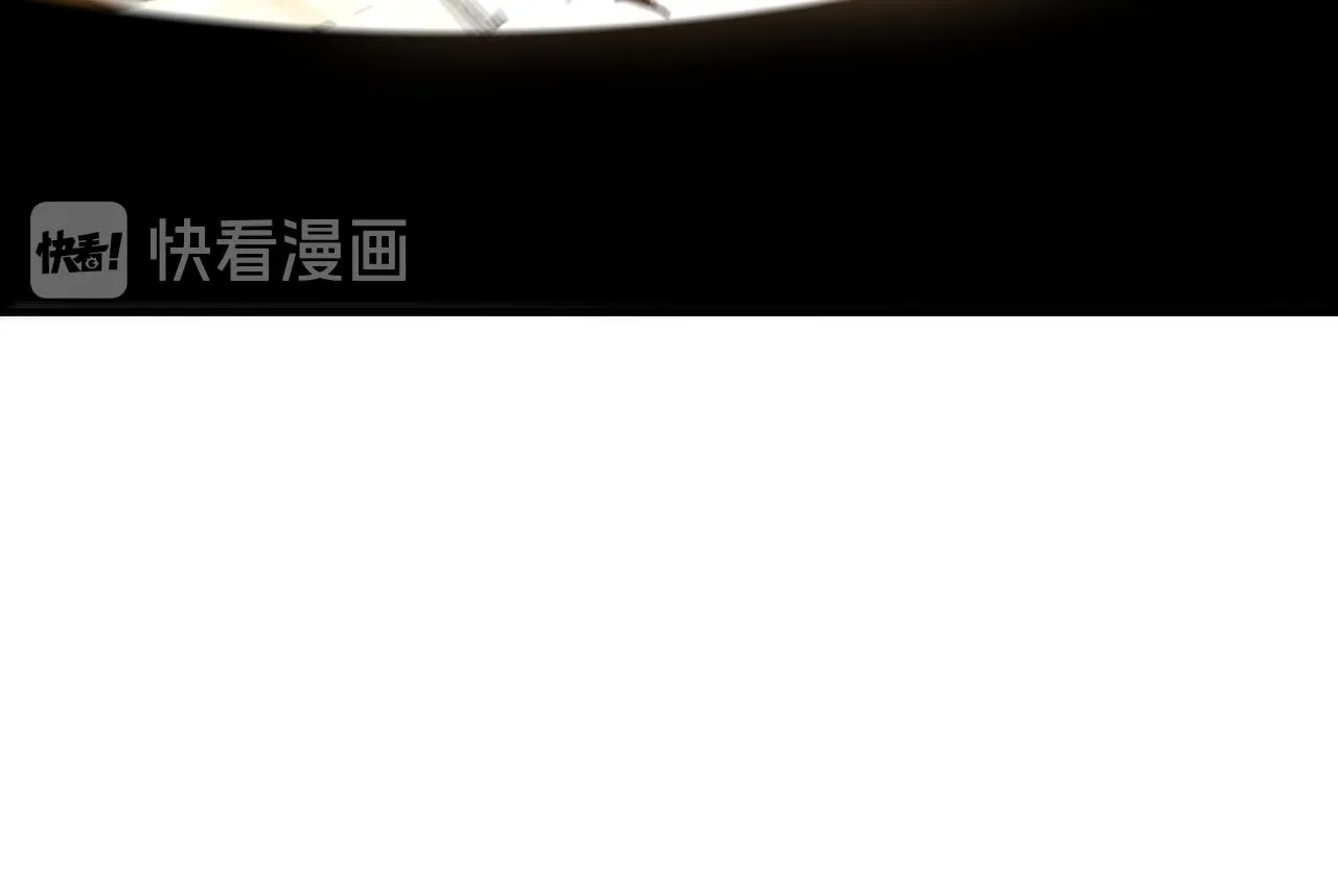 第126话 背叛 第80页