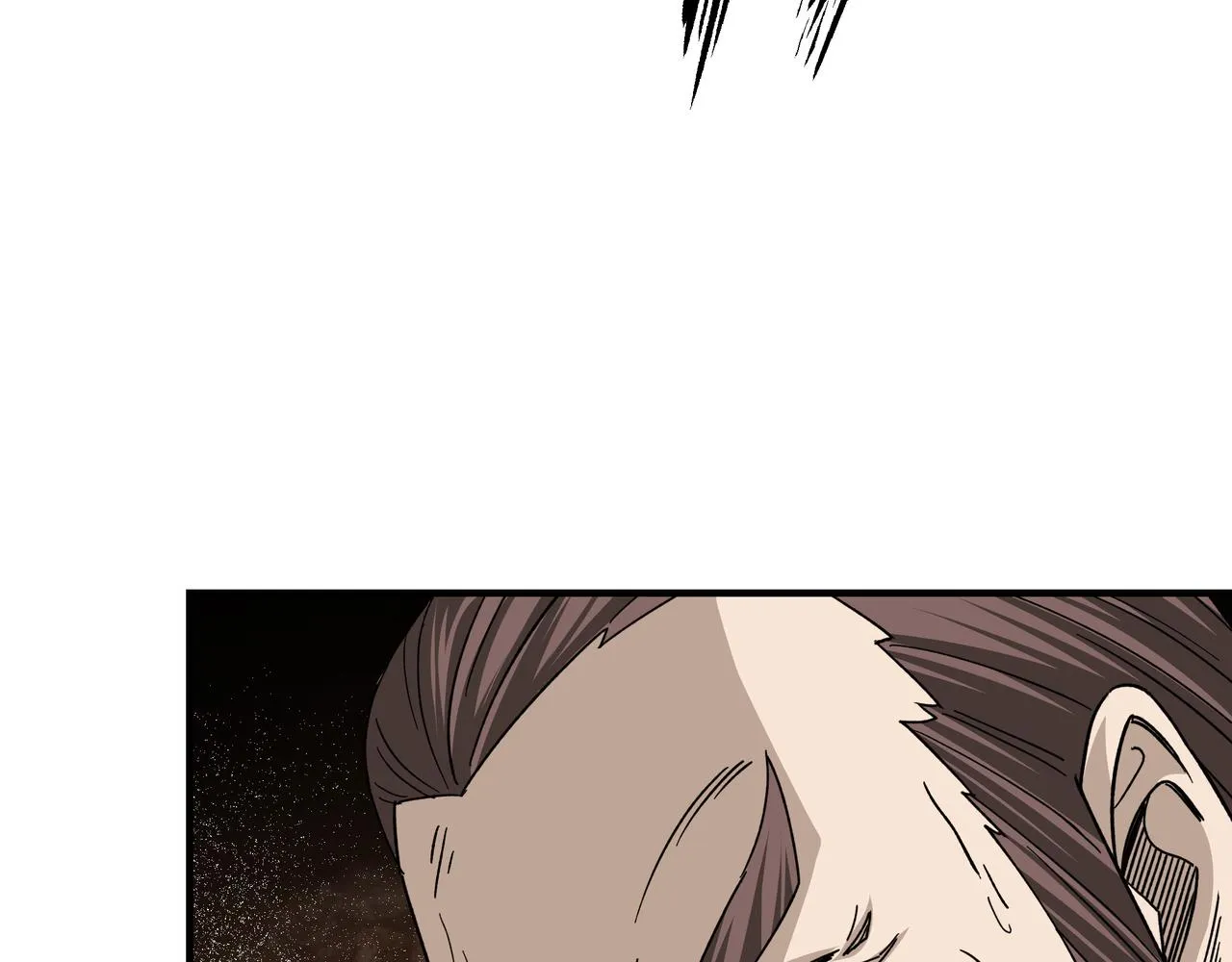 第126话 背叛 第86页