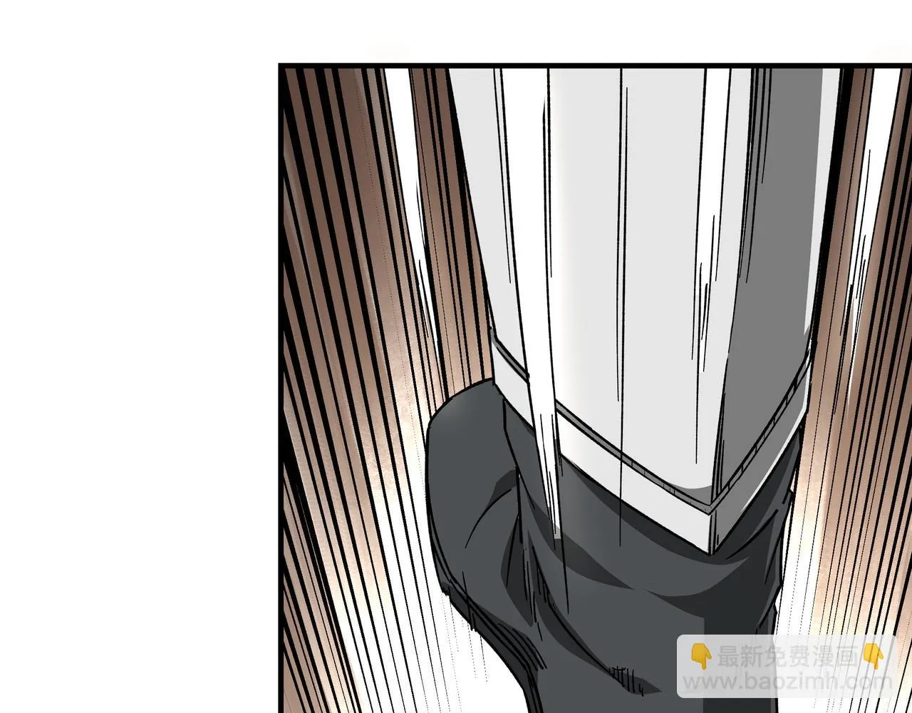 第127话 结束 第19页