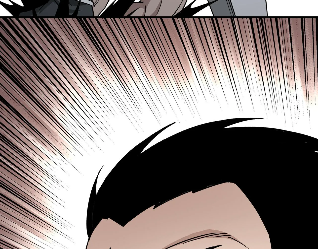 第127话 结束 第23页