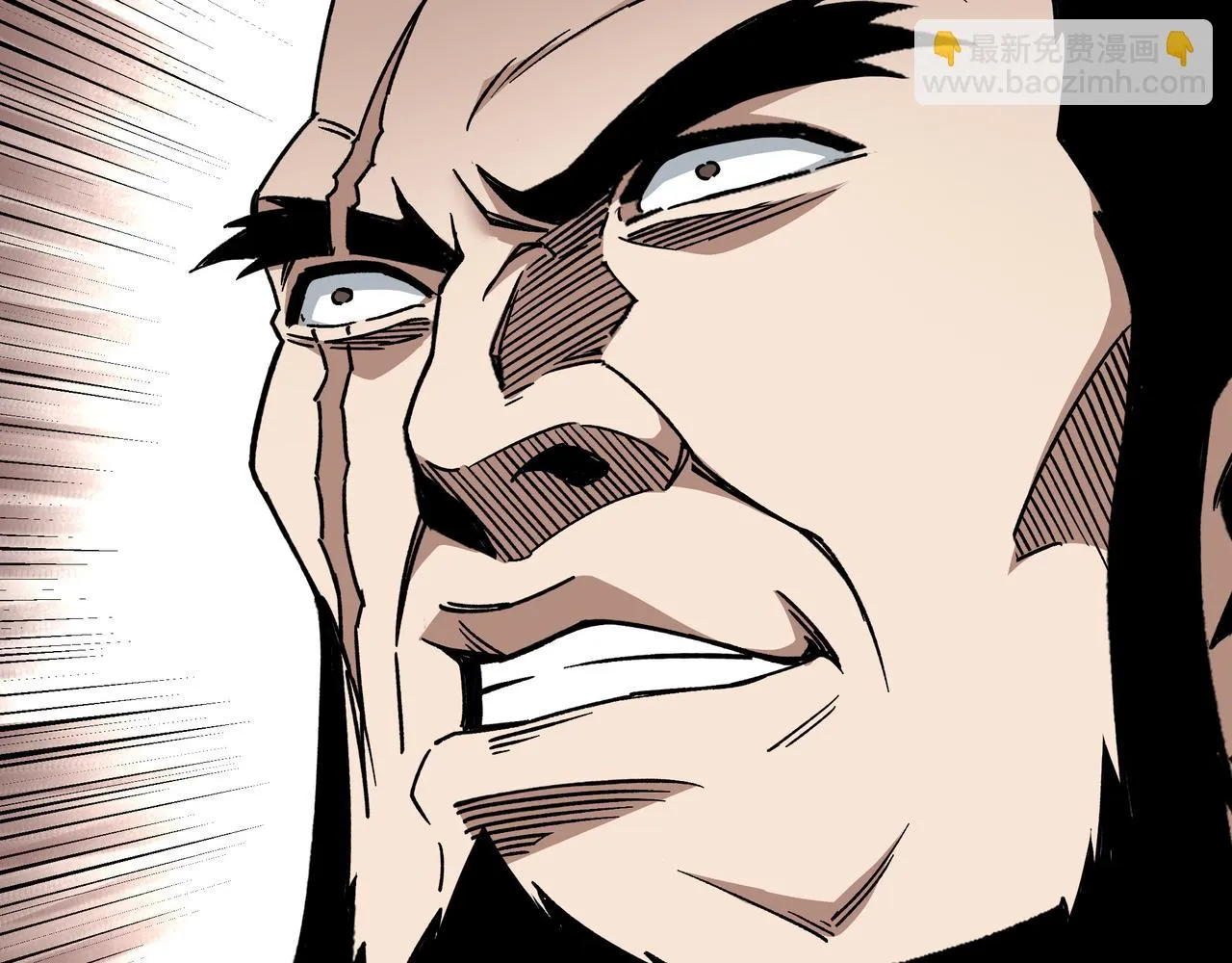 第127话 结束 第24页