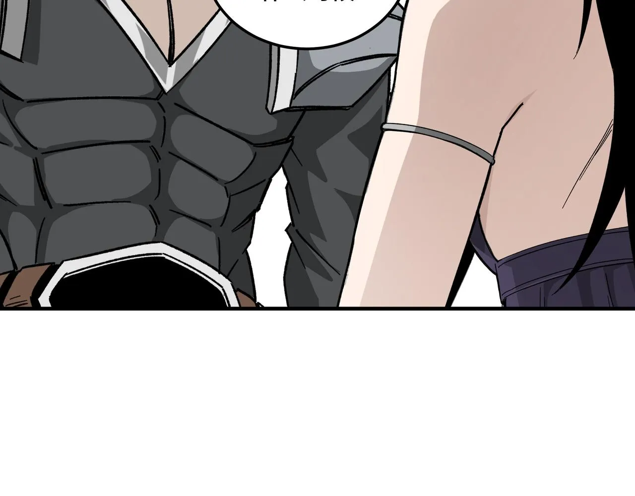 第127话 结束 第45页