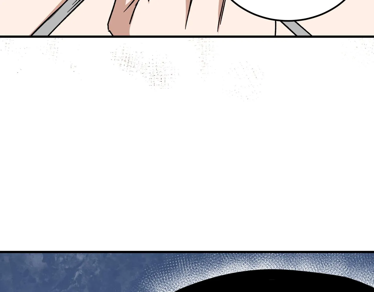 第127话 结束 第61页