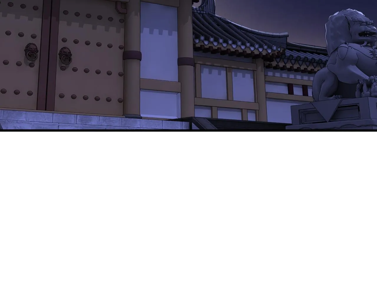 第127话 结束 第91页