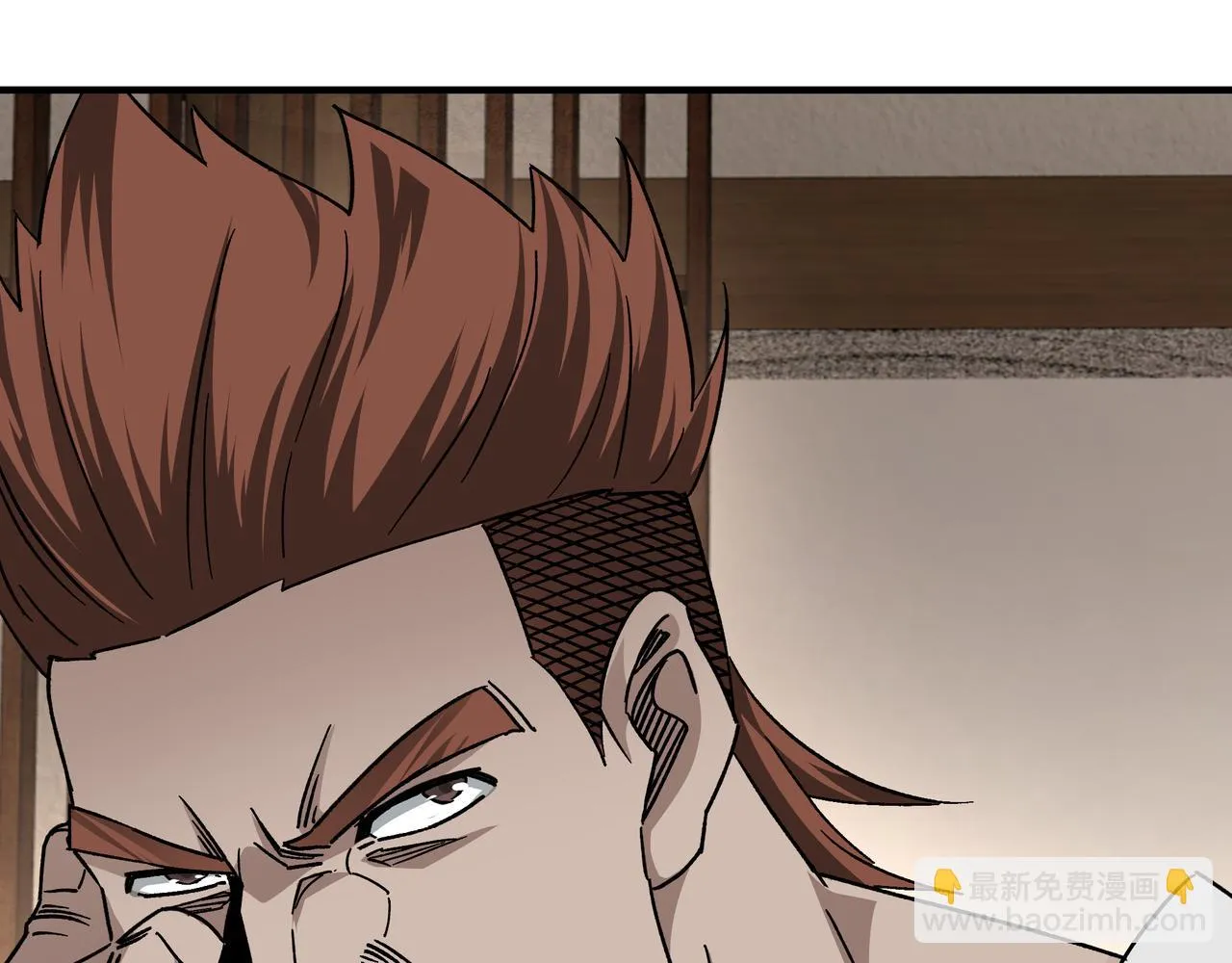 第127话 结束 第94页