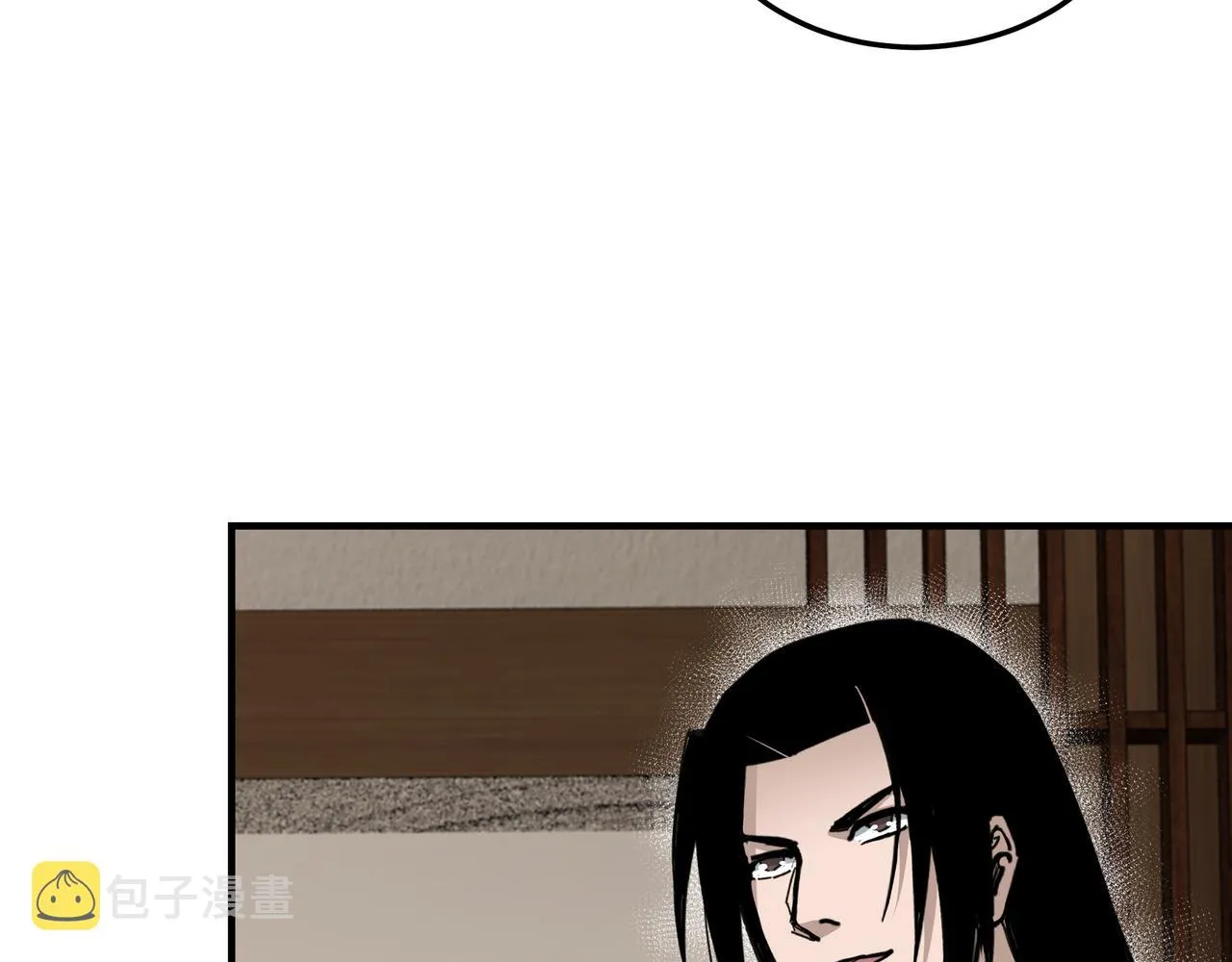 第128话 这位置,我接了 第40页
