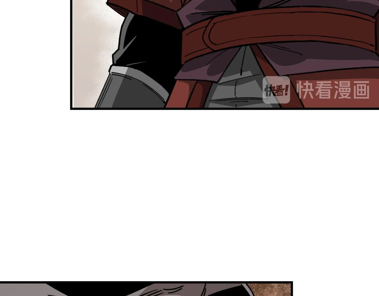 第128话 这位置,我接了 第42页