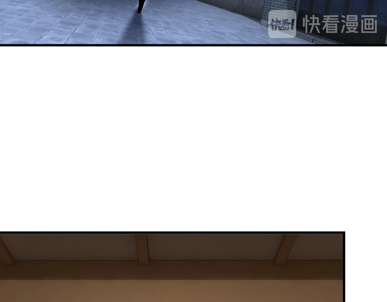 第128话 这位置,我接了 第86页