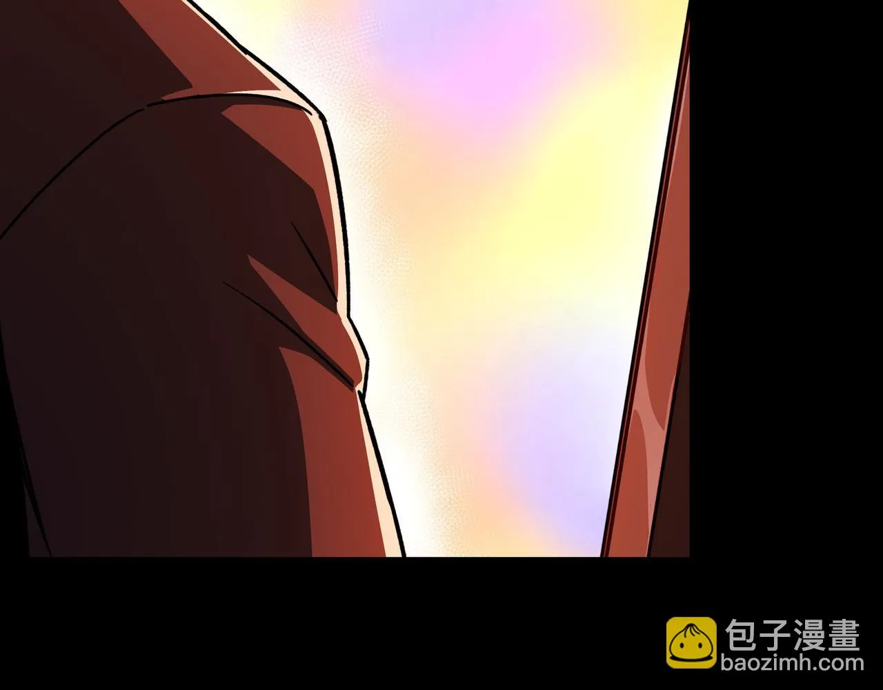 第129话 山字经 第18页