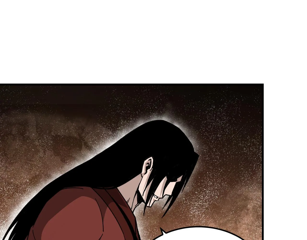 第129话 山字经 第76页