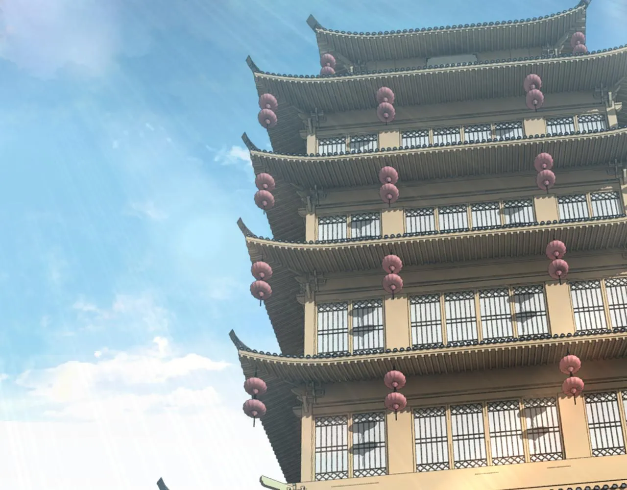 第129话 山字经 第79页