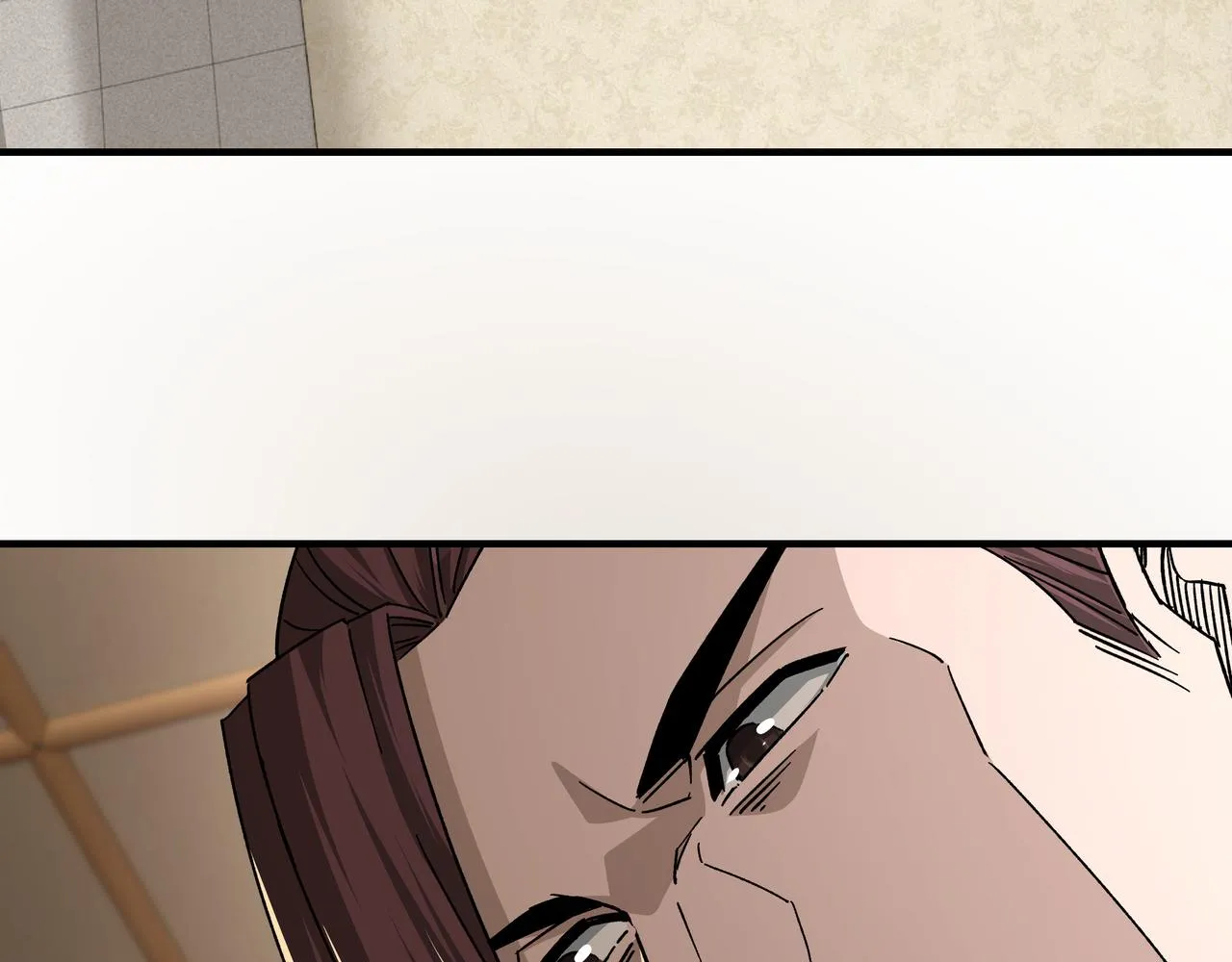 第129话 山字经 第89页