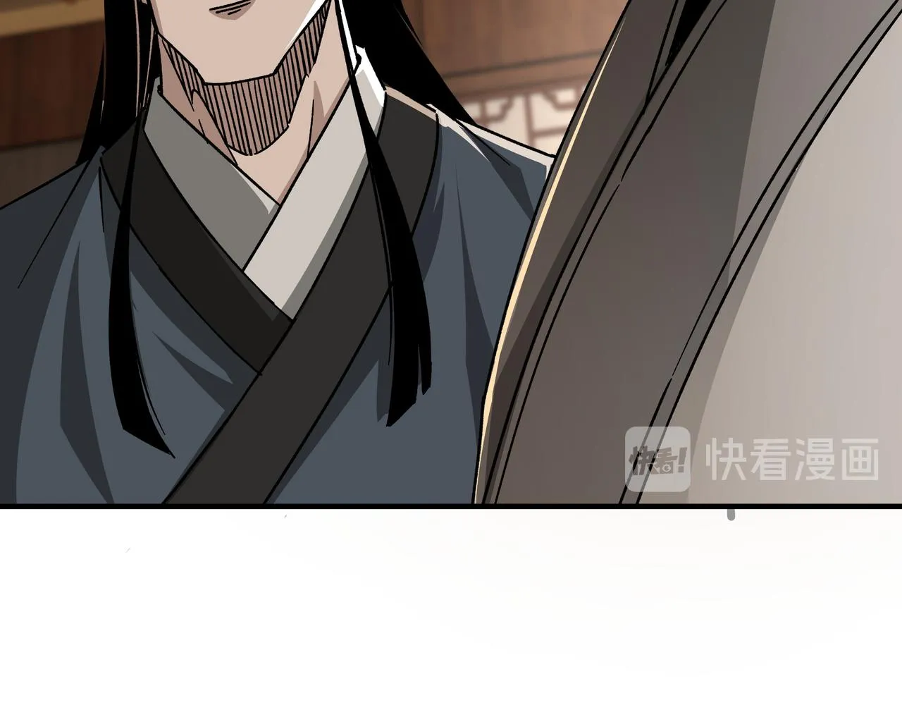 第129话 山字经 第91页