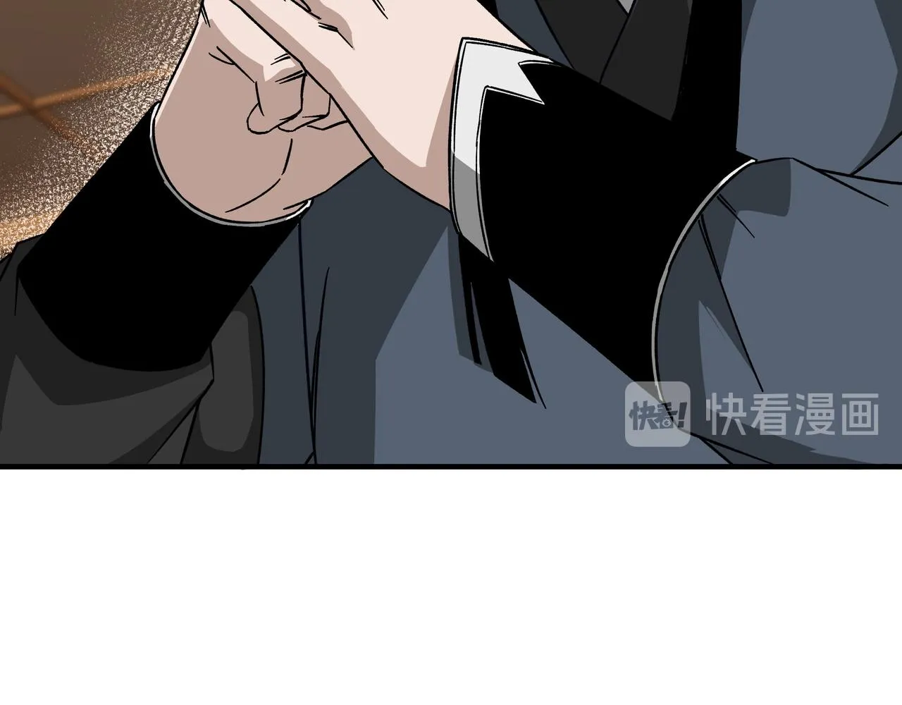 第129话 山字经 第105页