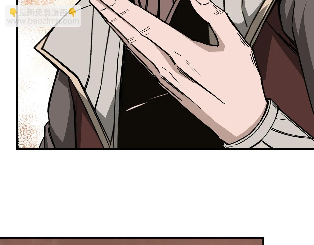 第130话 江南道六扇门 第44页