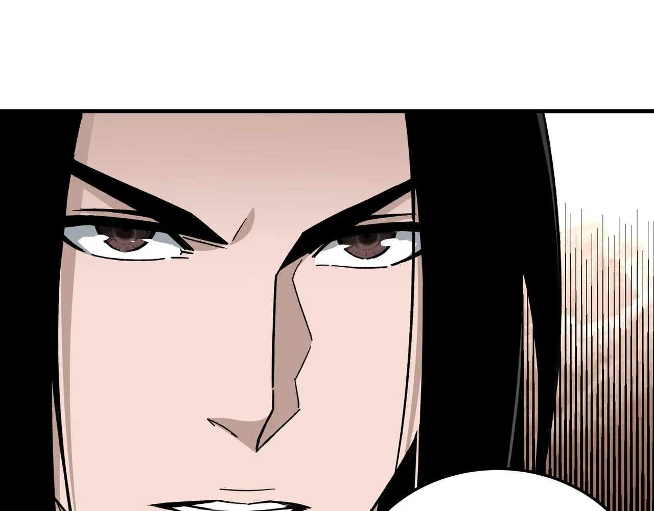 第130话 江南道六扇门 第50页