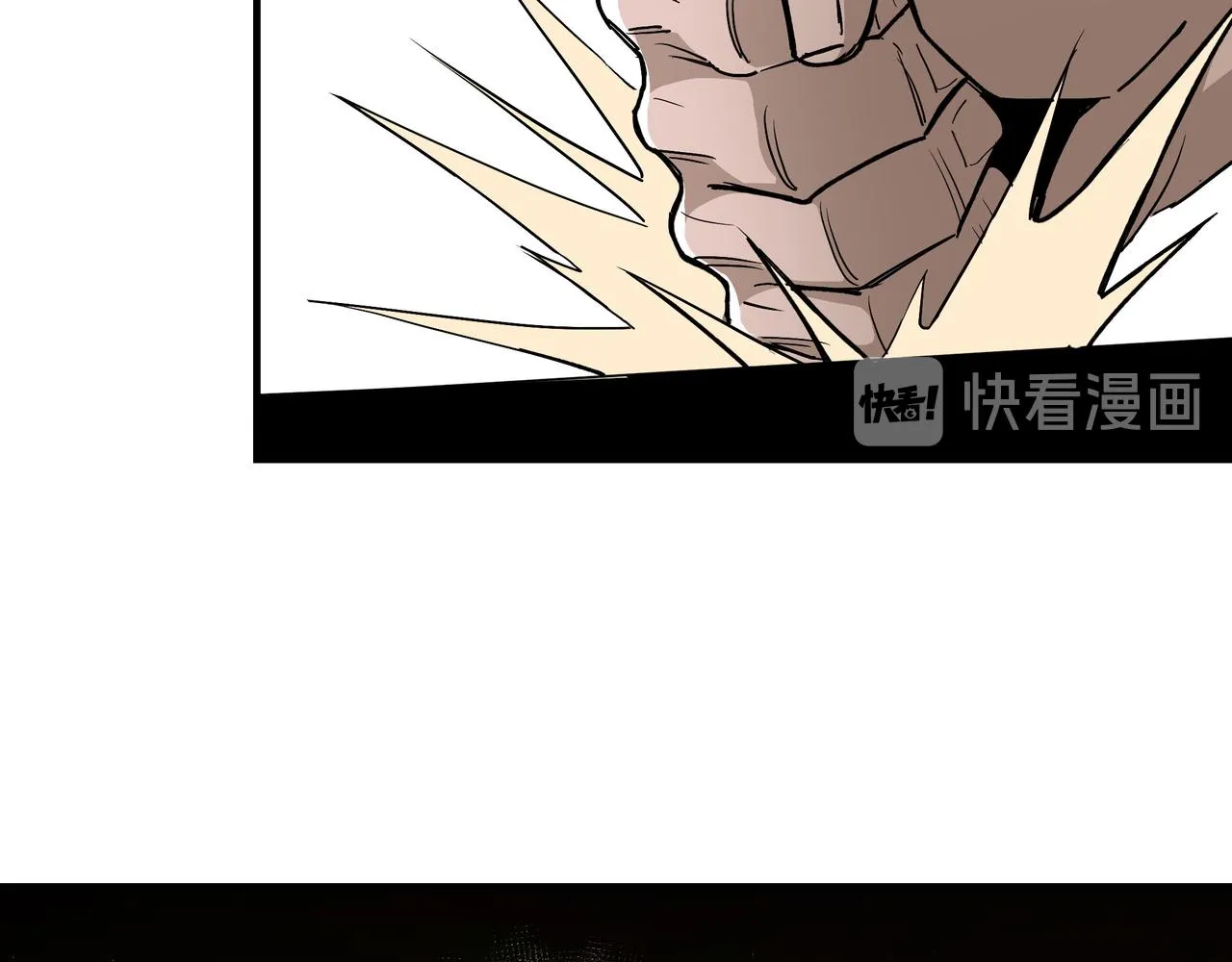 第130话 江南道六扇门 第52页