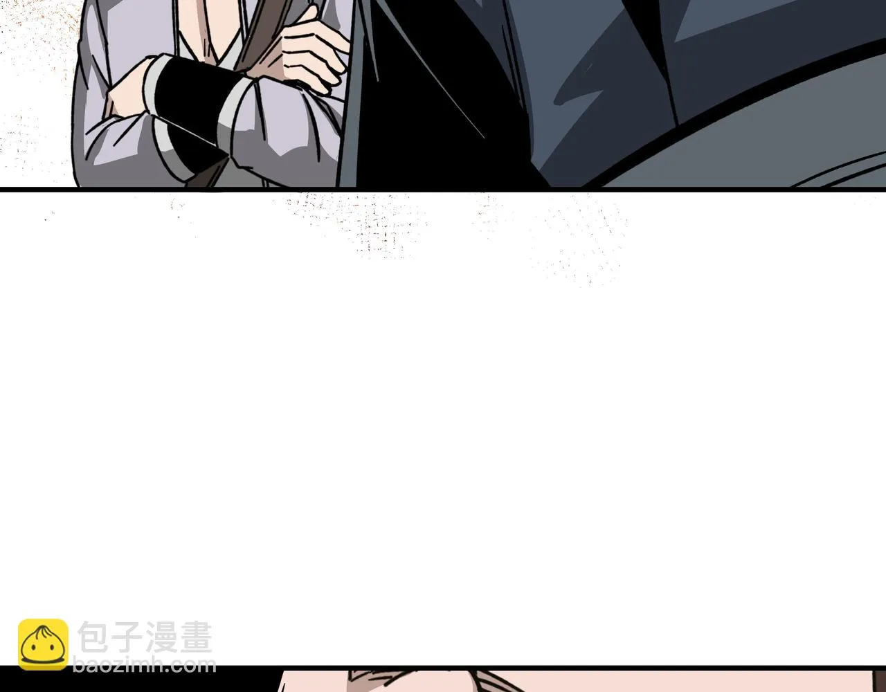 第130话 江南道六扇门 第68页