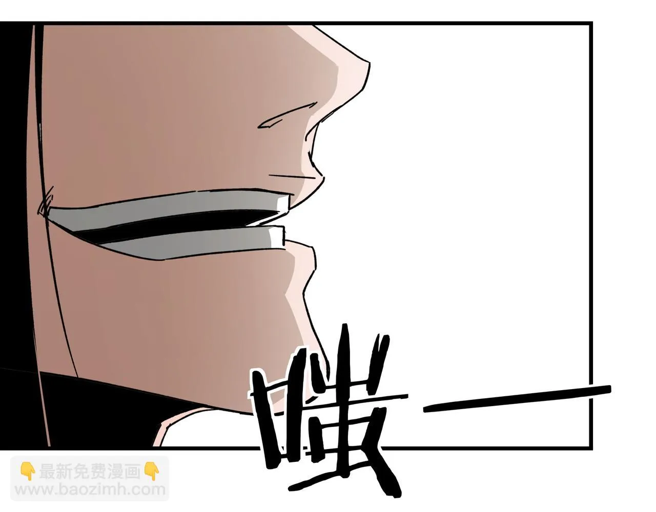 第130话 江南道六扇门 第84页