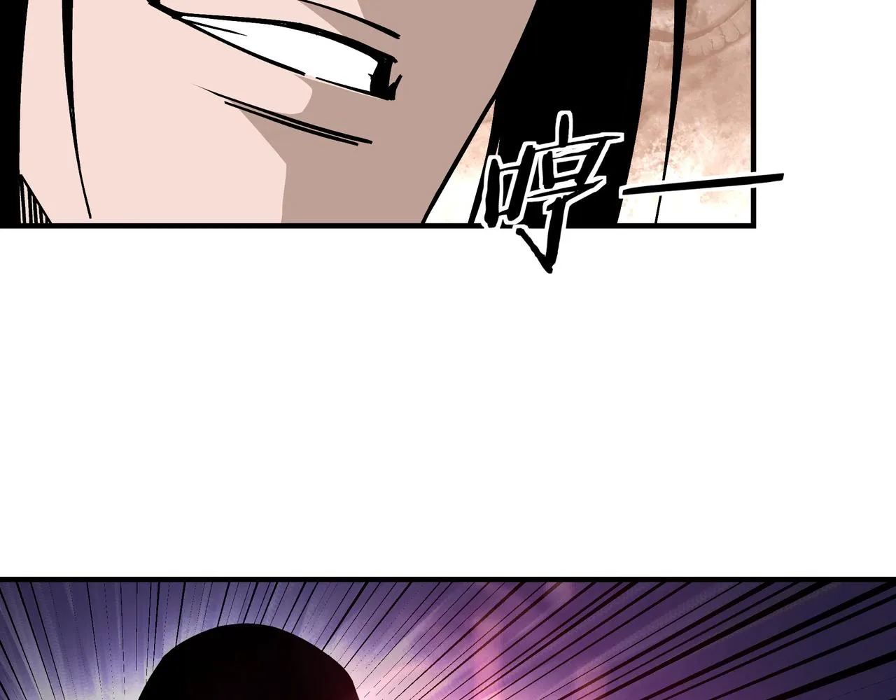 第131话 在座的诸位都是垃圾 第38页