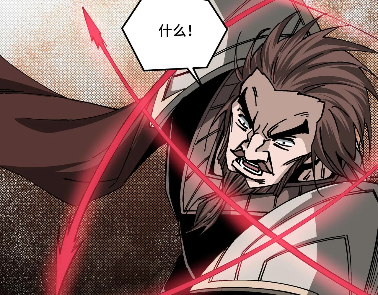 第131话 在座的诸位都是垃圾 第41页