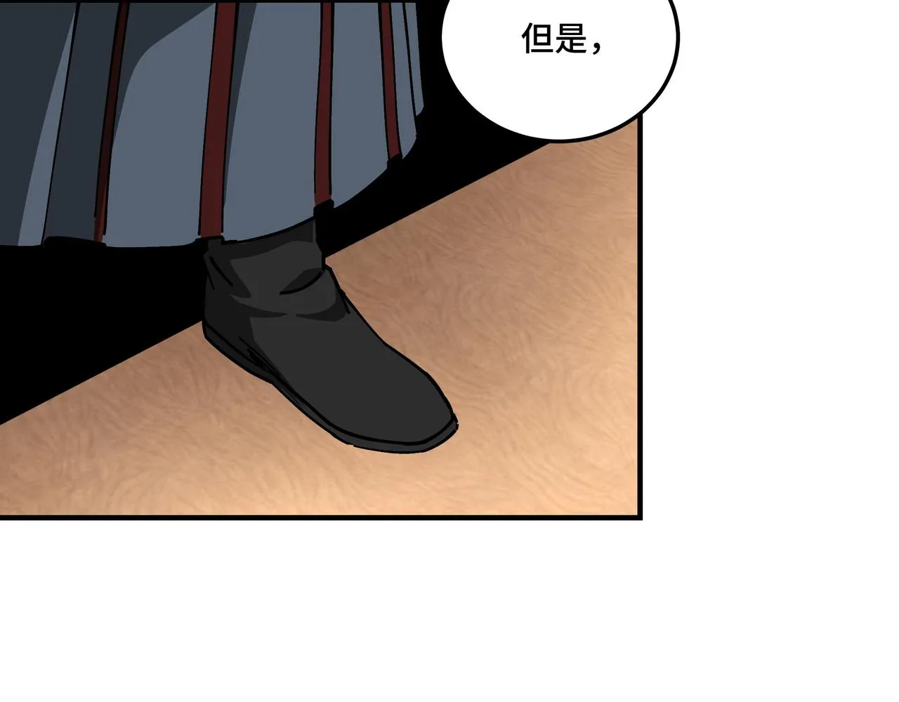 第131话 在座的诸位都是垃圾 第67页