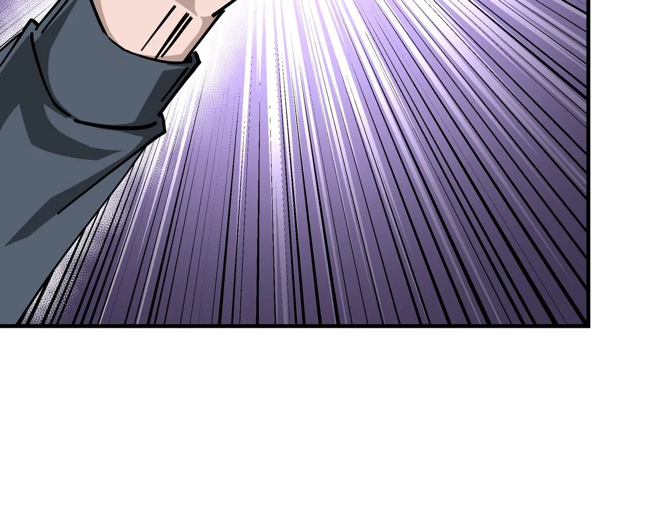 第132话 算计 第17页