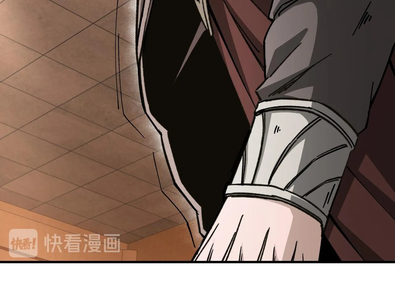 第132话 算计 第21页