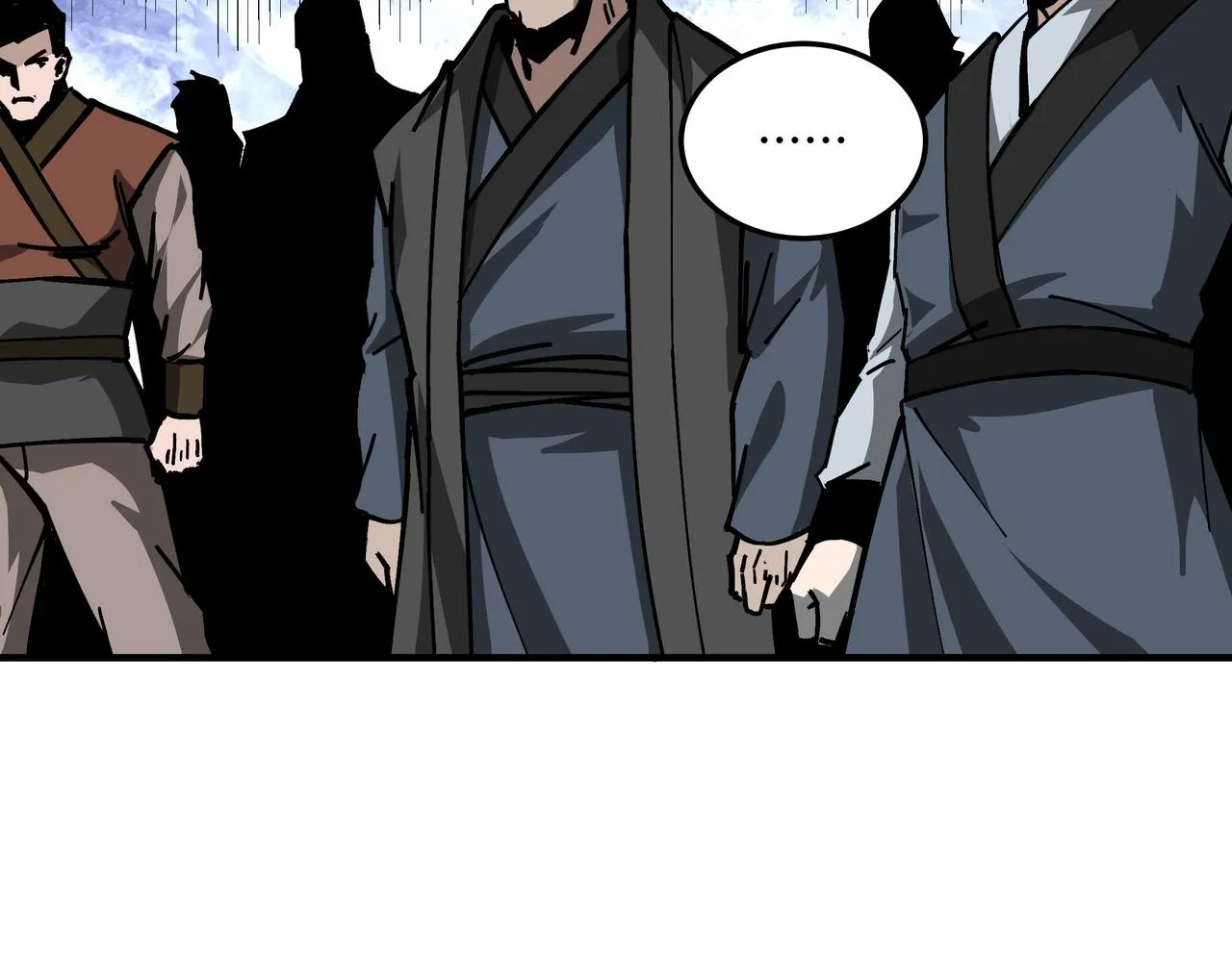 第132话 算计 第25页