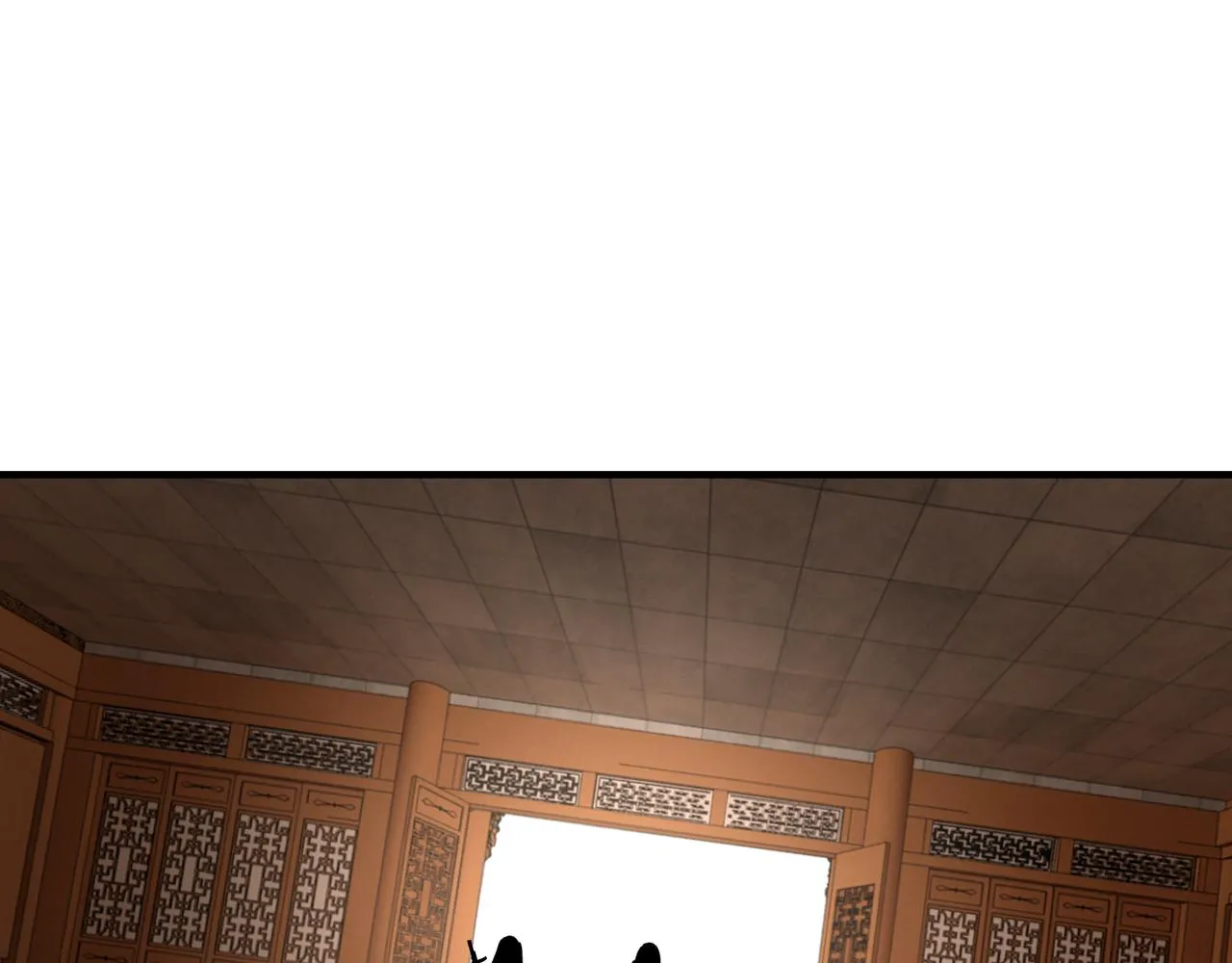 第132话 算计 第28页