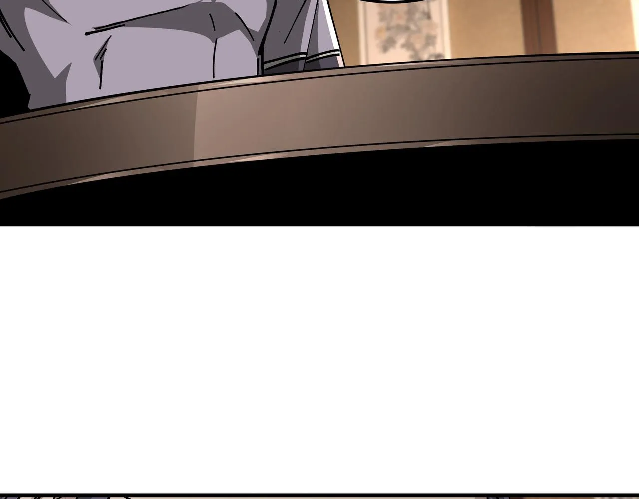 第132话 算计 第45页