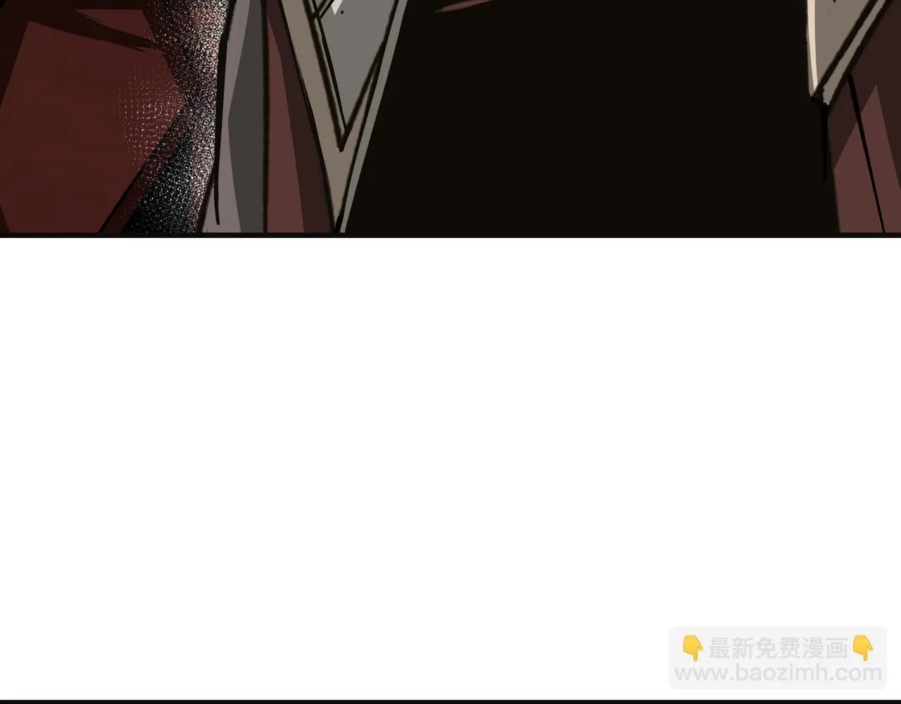 第132话 算计 第76页
