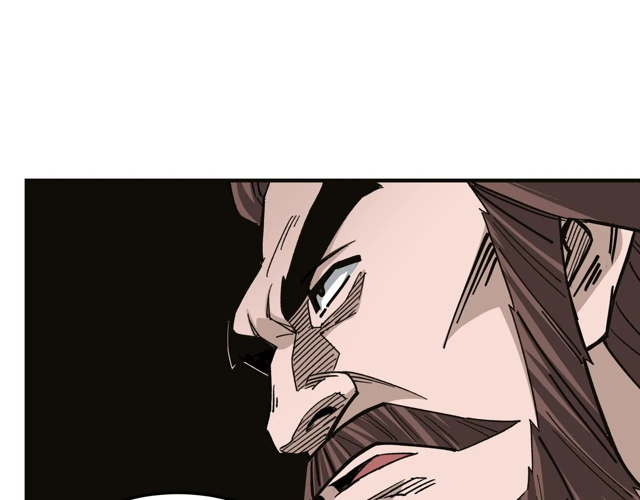 第132话 算计 第79页