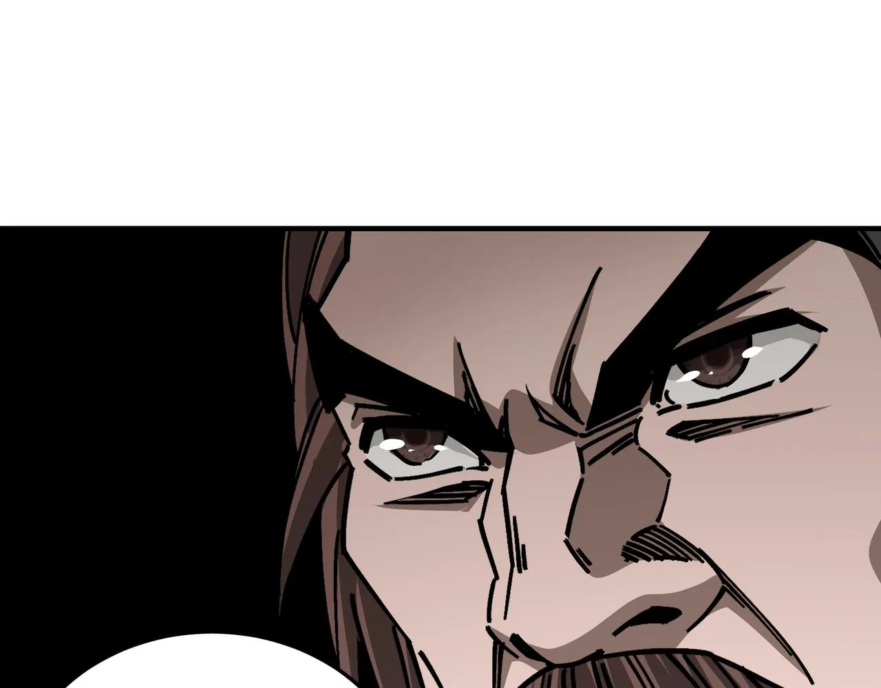 第132话 算计 第94页