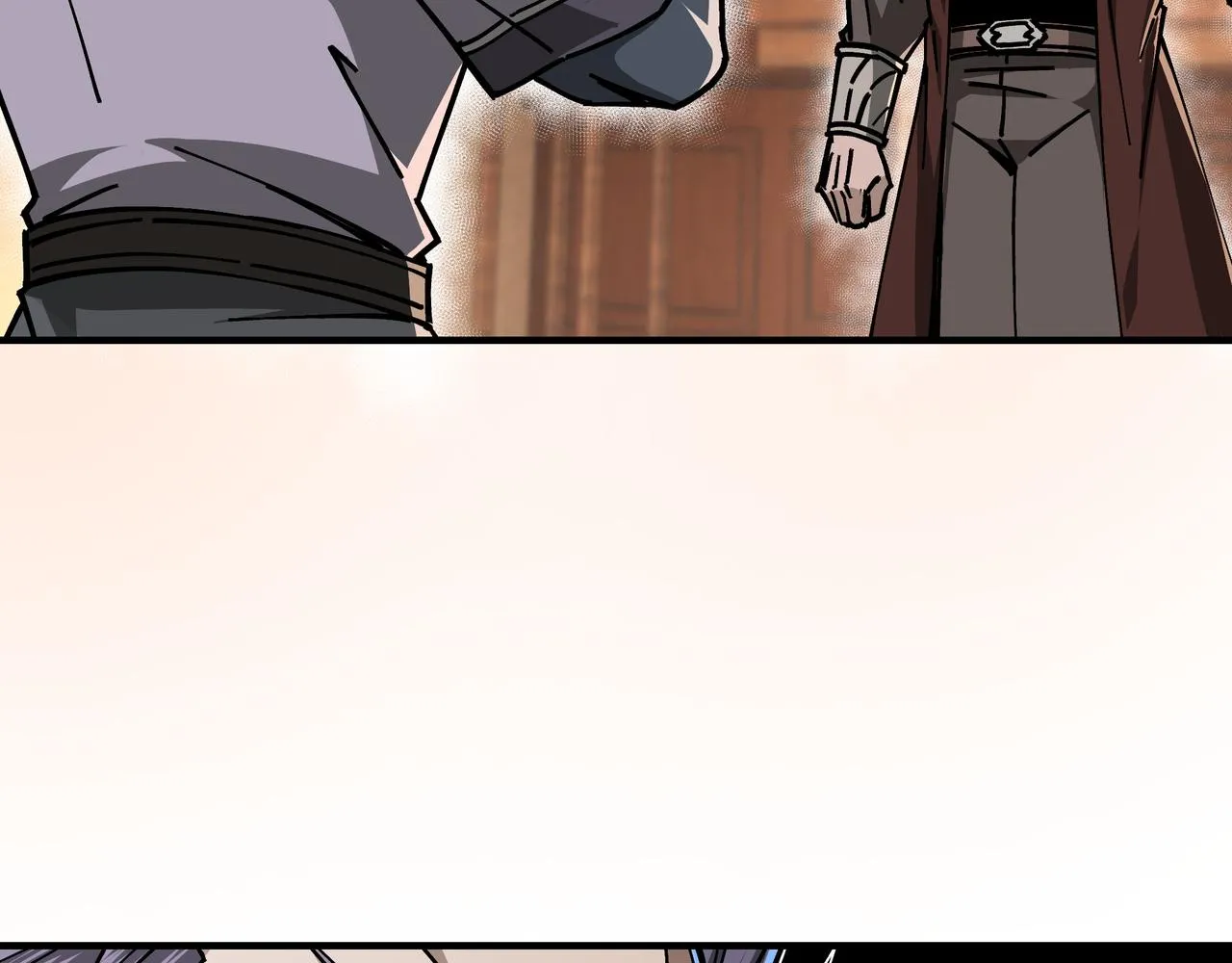 第133话 拉拢 第7页