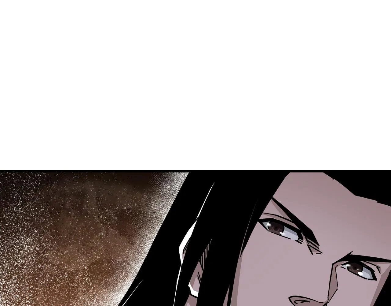 第133话 拉拢 第26页