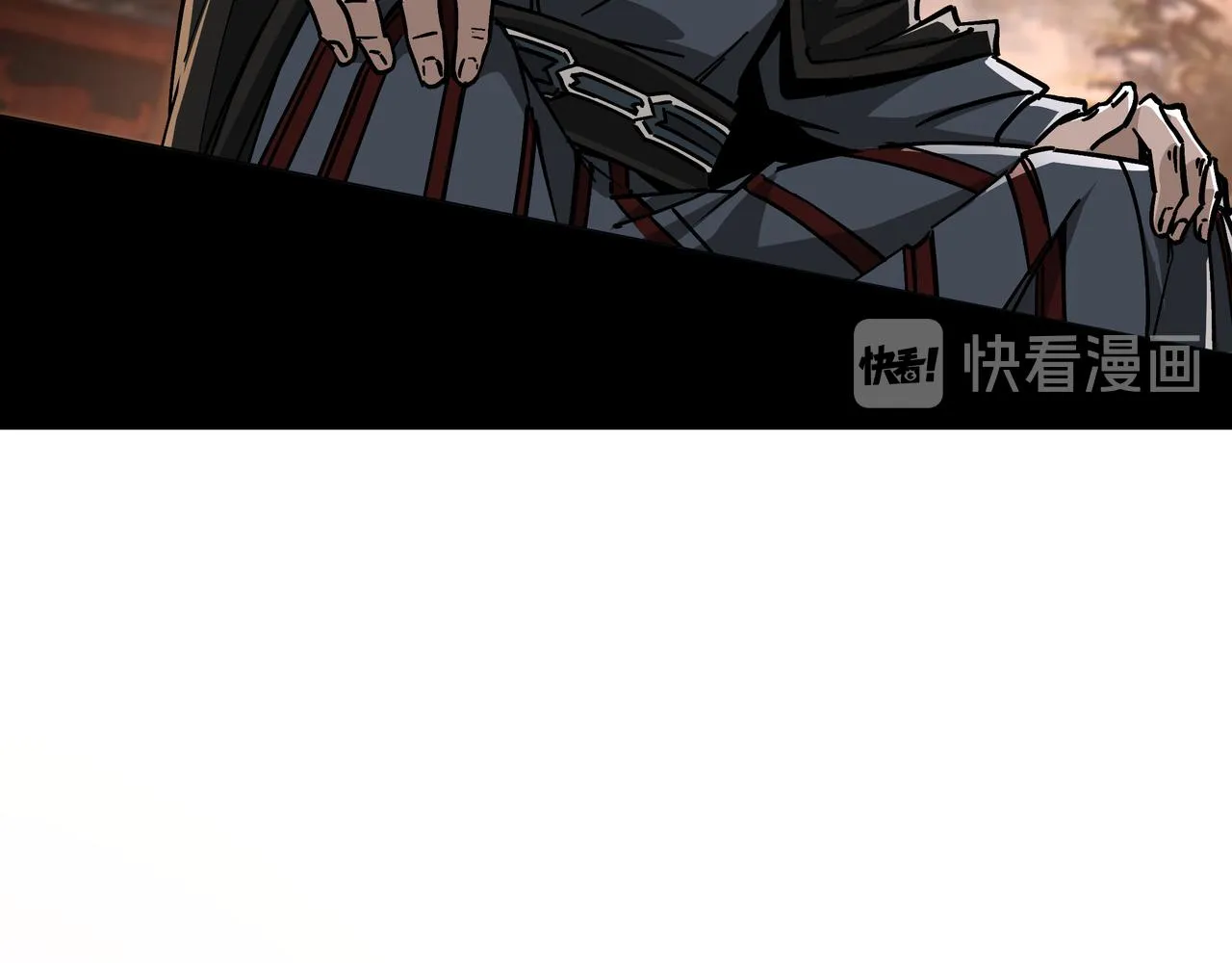 第133话 拉拢 第32页