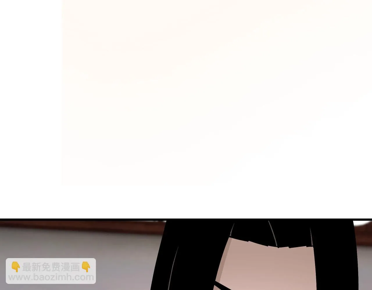 第133话 拉拢 第37页