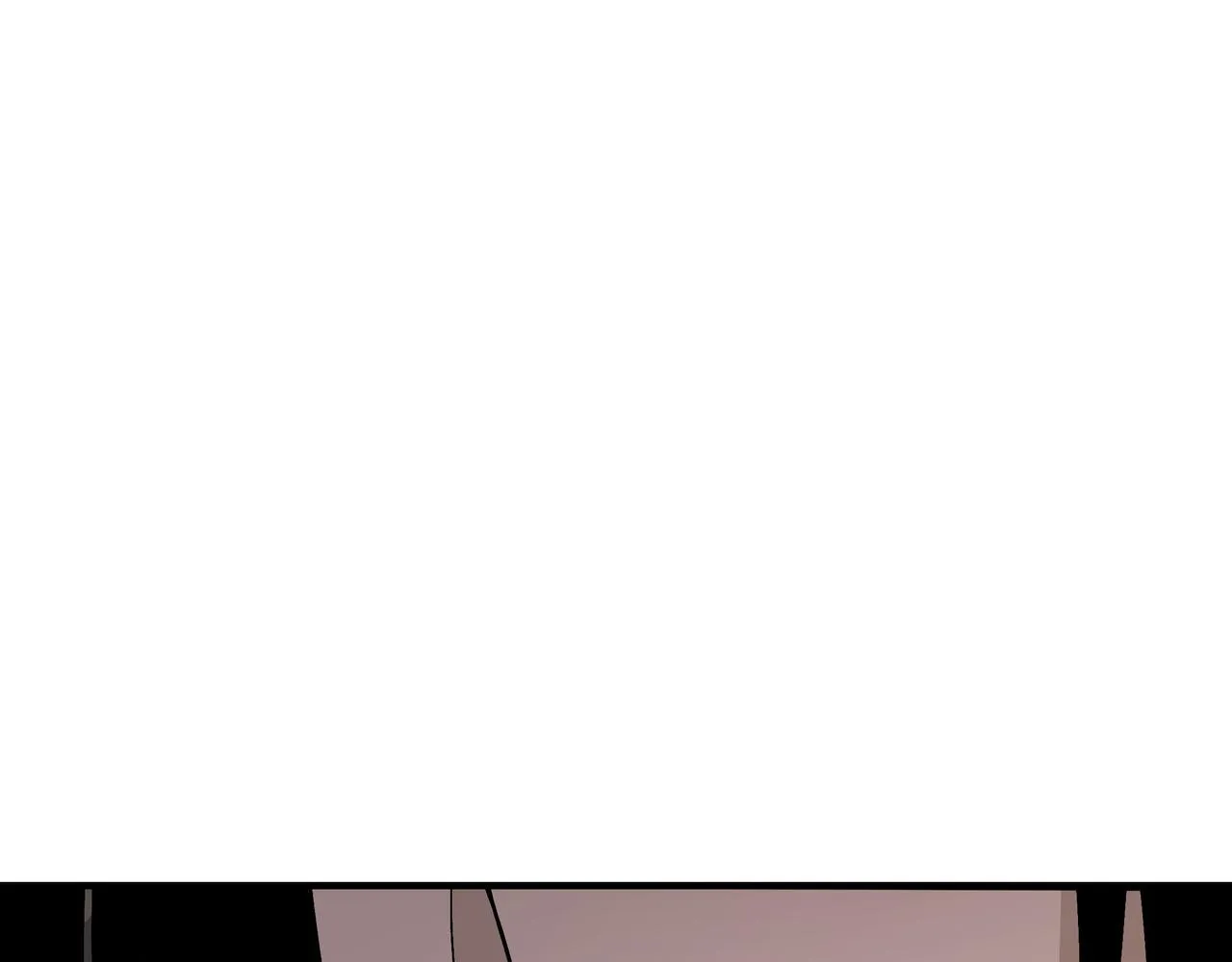 第133话 拉拢 第45页