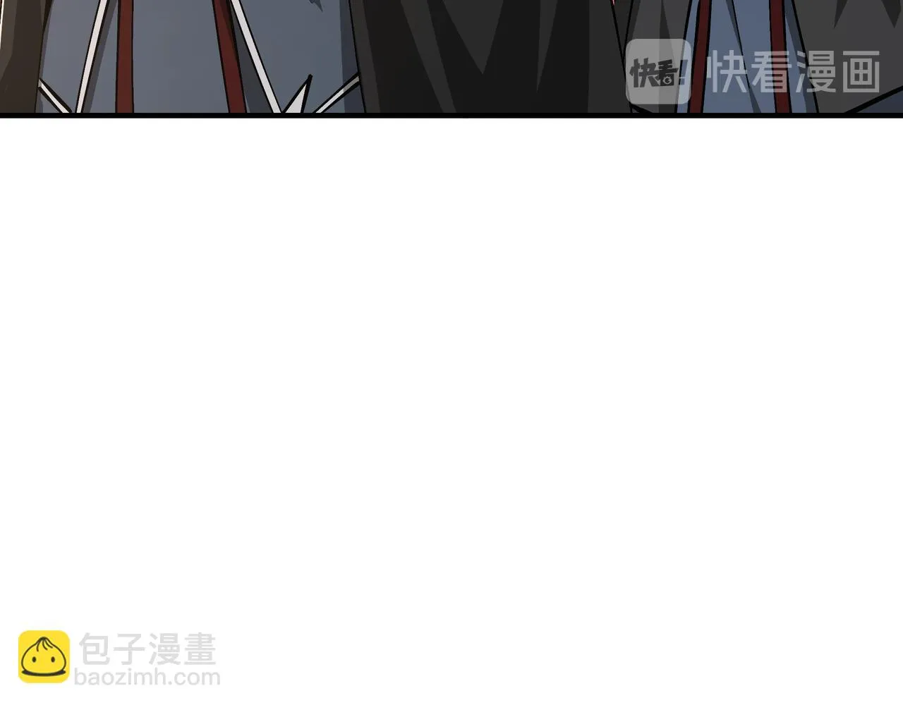 第133话 拉拢 第61页