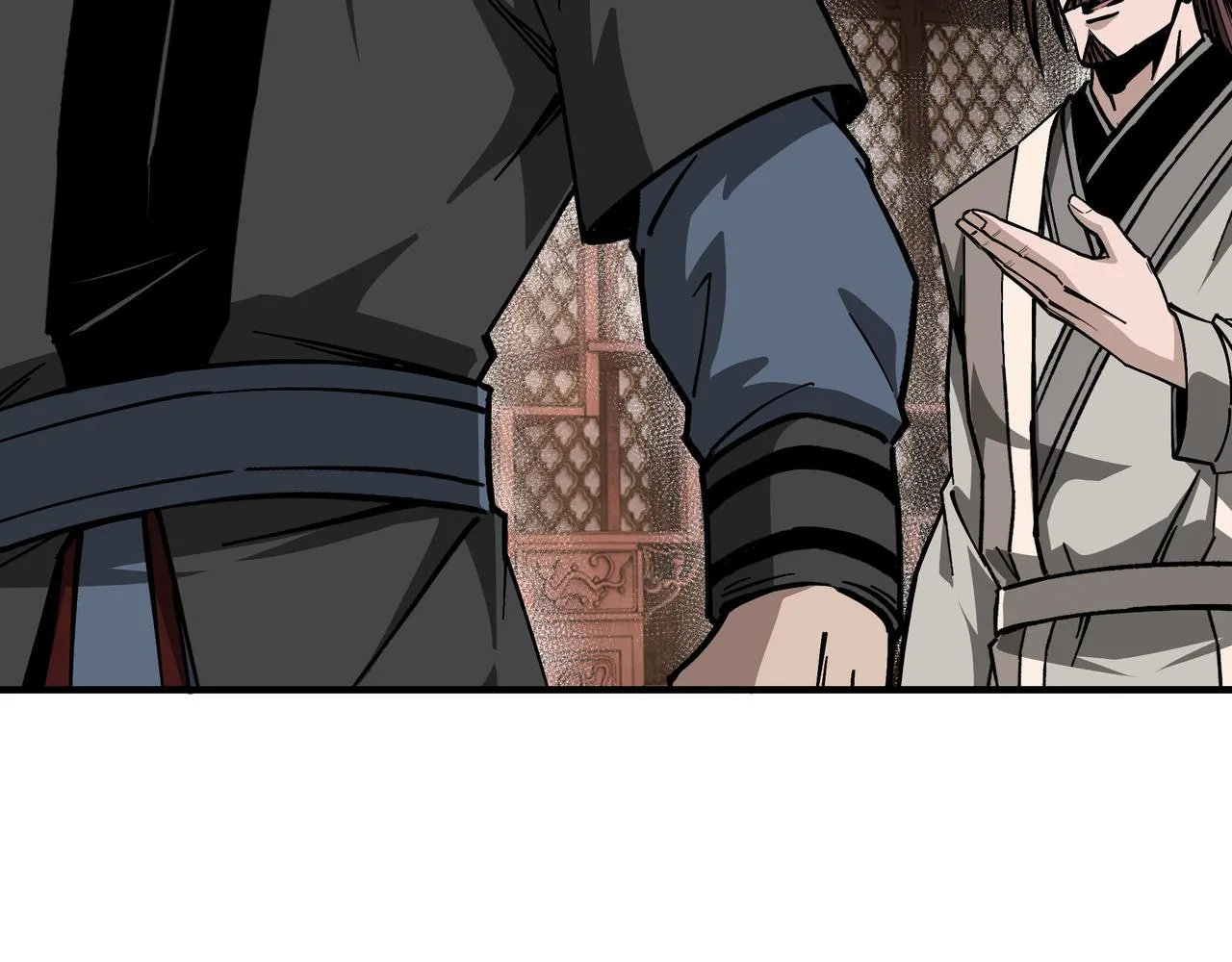 第133话 拉拢 第64页