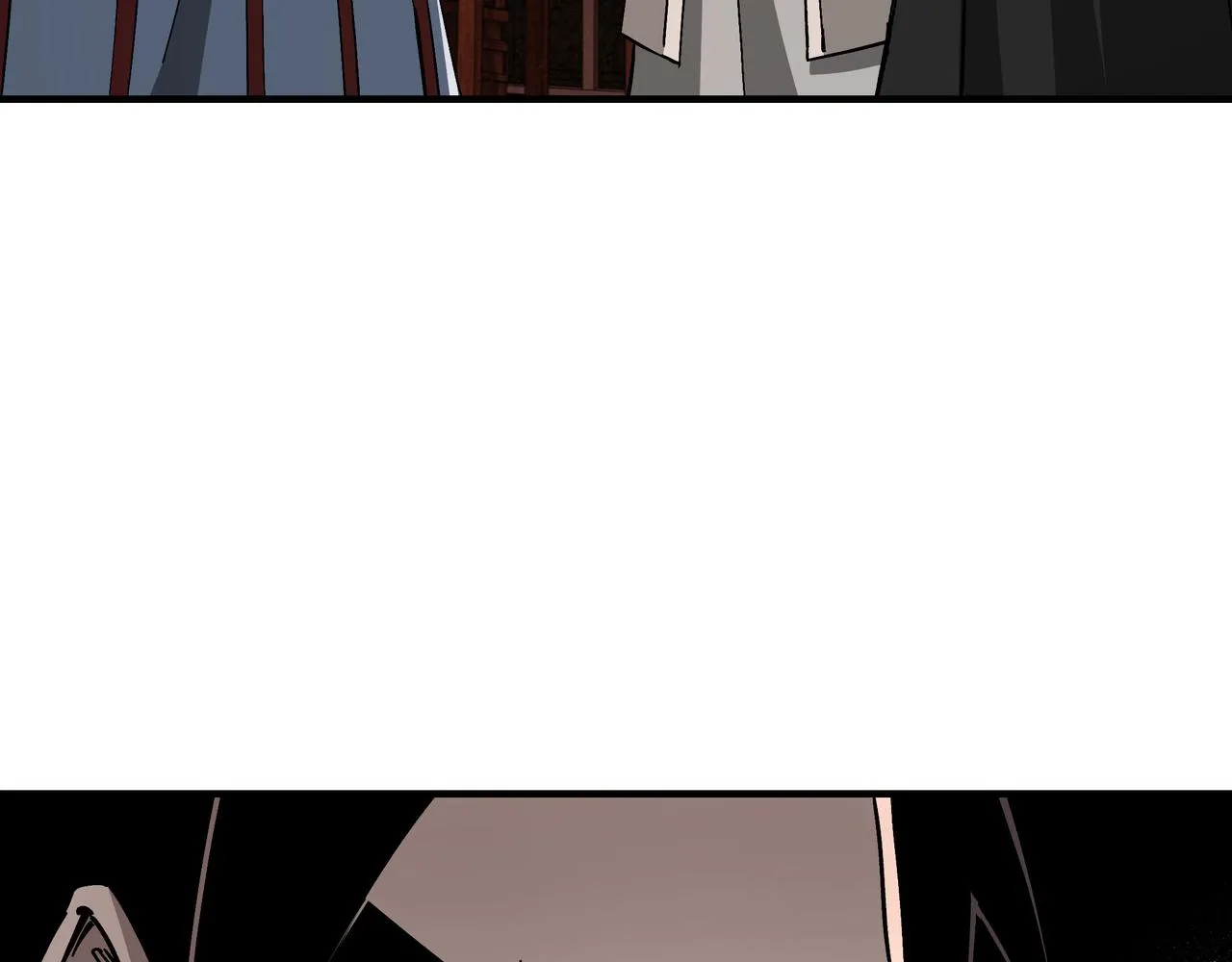 第133话 拉拢 第71页