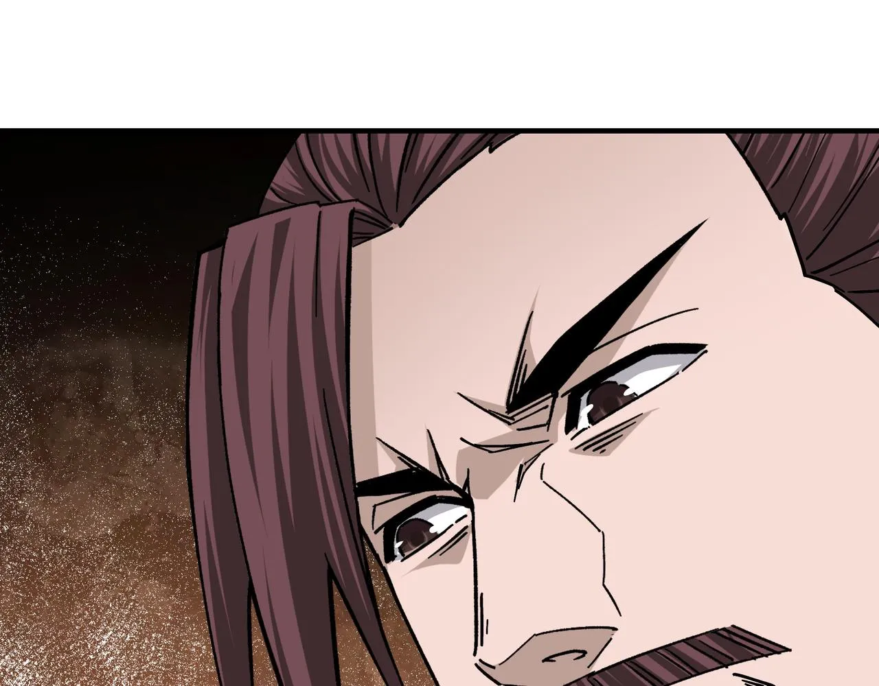 第133话 拉拢 第84页