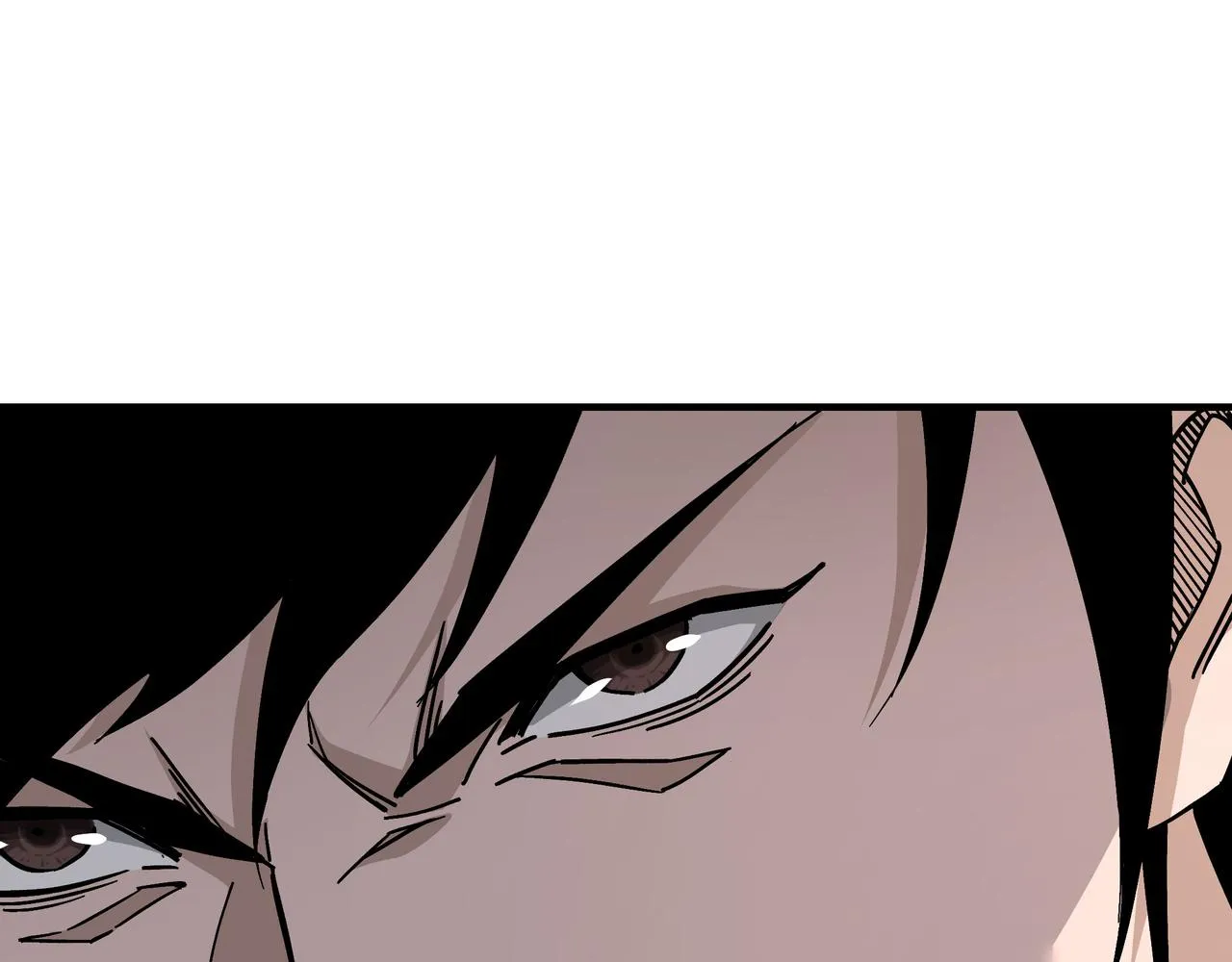 第133话 拉拢 第94页