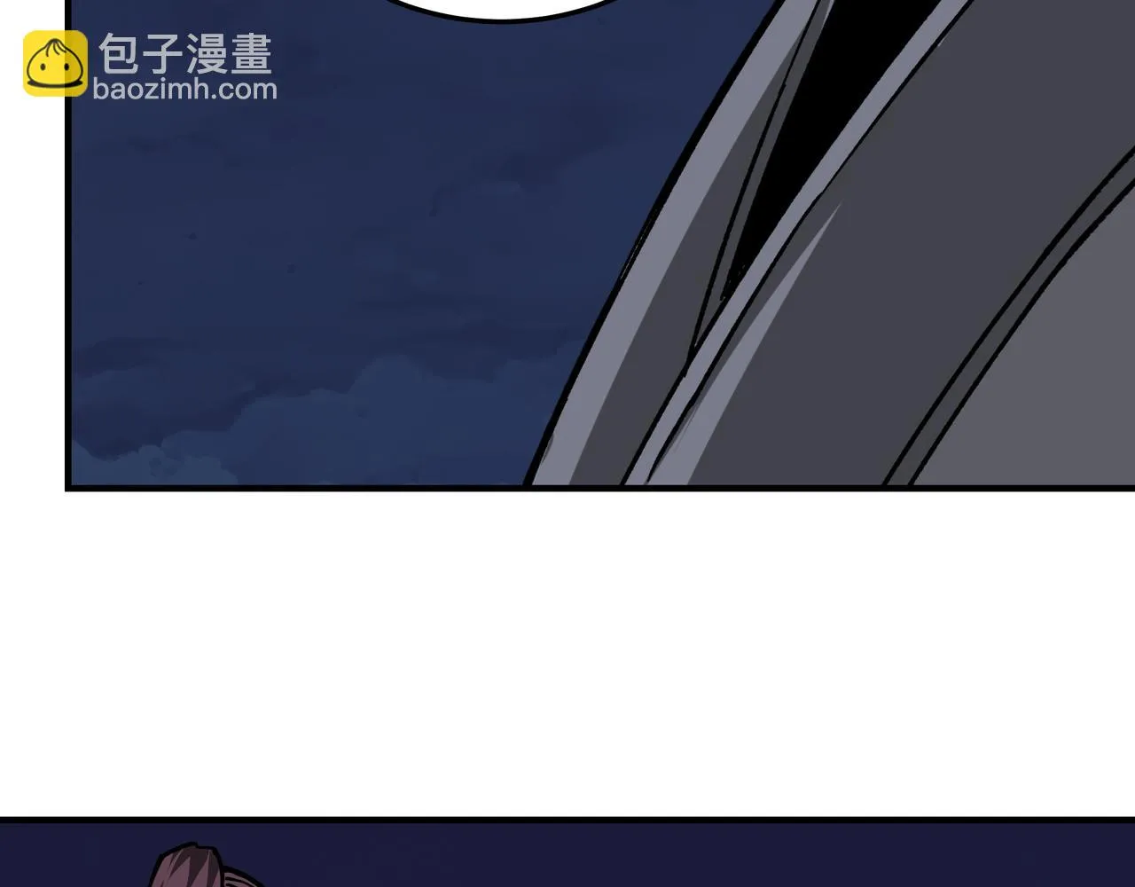 第134话 我给你撑腰 第64页