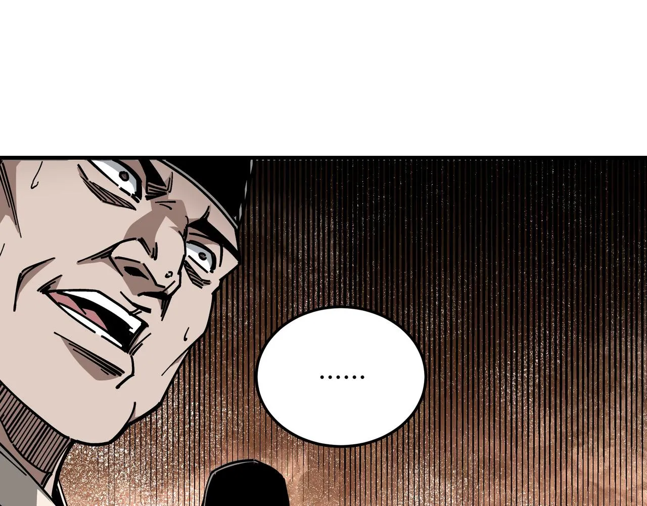 第134话 我给你撑腰 第90页