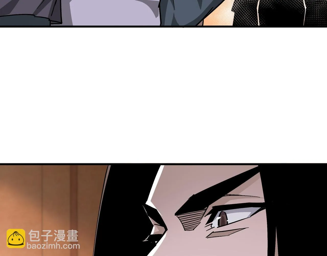 第135话 膨胀的苏信 第21页